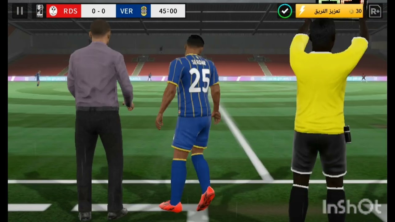 نصف نهائي الكأس الفضي RDS 2___0 BIL