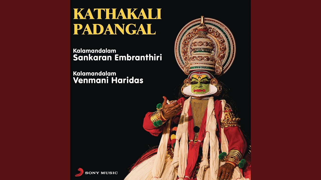 Yami Yami - Nalacharitham (3rd Day) (Raga Madhyamaavathi; Tala: Chempata)