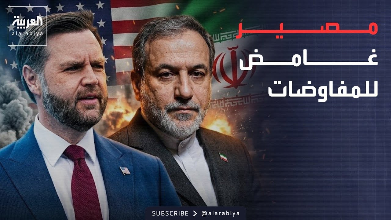 �� ���� ���.. ���� ���� ��������� ��� ������ ������ ������ ����� ������
 - نشر قبل 16 دقيقة