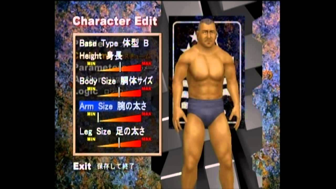 The Wild Rings Create A Wrestler