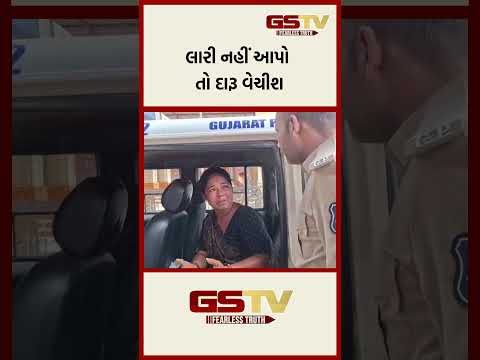 લારી નહીં આપો તો દારૂ વેચીશ