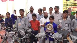 Buniyaad Educational Excellence Award Ceremony 2016 (2)_HD