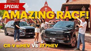 Information The J7 Journey: Jaecoo J7 PHEV vs Honda CR-V e:HEV - AutoBuzz Guide
