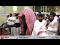جزء عم  برواية الدوري عن الكسائي للشيخ القارئ عكاشة حسن كميني  بدون إعلانات