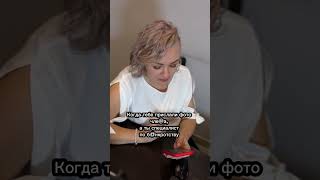 Бесплатная консультация скрылева.рф