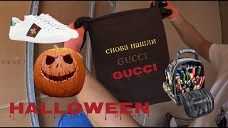 АУКЦИОН КОНТЕЙНЕРОВ  США / СНОВА НАШЛИ GUCCI #6