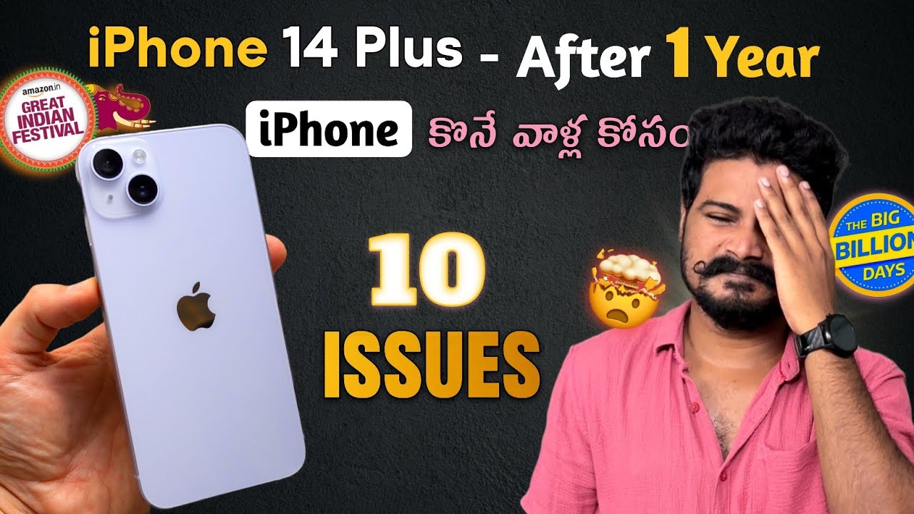 10 Problems With iPhone 😡| iPhone 14 Plus 1 Year Review | Flipkart Big ...
