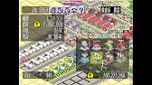 シムシティds2 古代から未来へ続くまち Cm Pv Youtube シムシティds2 古代から未来へ続くまち Cm Pv Youtube