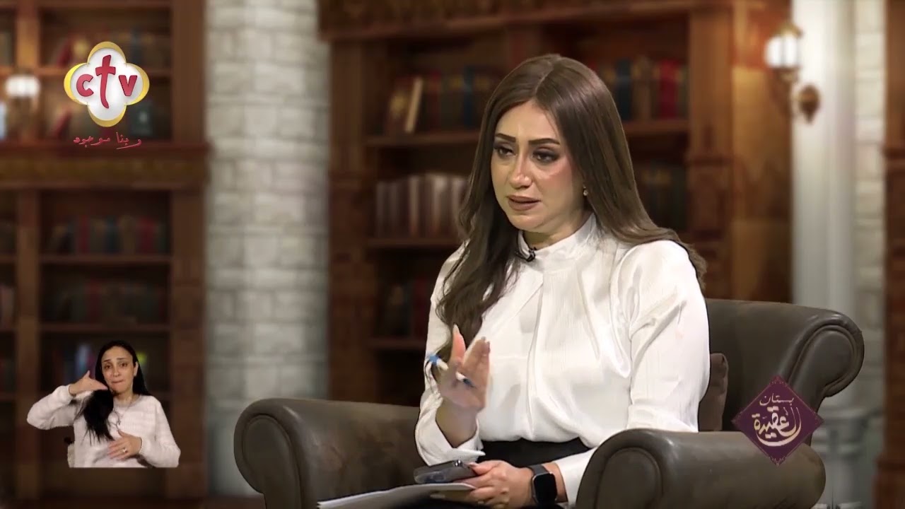 Женился ли епископ в первые годы своего правления?! | Сад веры