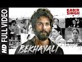 DJ KAWAL Bekhayali Remix Kabir Singh Shahid Kapoor Kiara Advani Sachet Tandon
