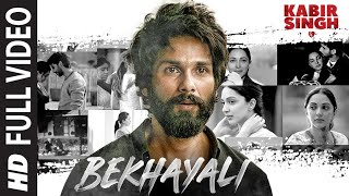 DJ KAWAL | Bekhayali Remix (Kabir Singh) | Shahid Kapoor | Kiara Advani | Sachet Tandon