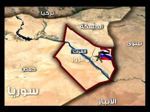 من ربح في معركة دير الزور ومن خسر