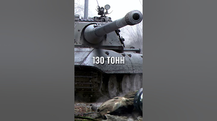 Самый ТЯЖЁЛЫЙ Танк в ИСТОРИИ!#shorts