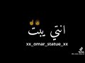 غمزات كيوت انتي يا بنت توت غمزات كيوت انتي يا بنت توت