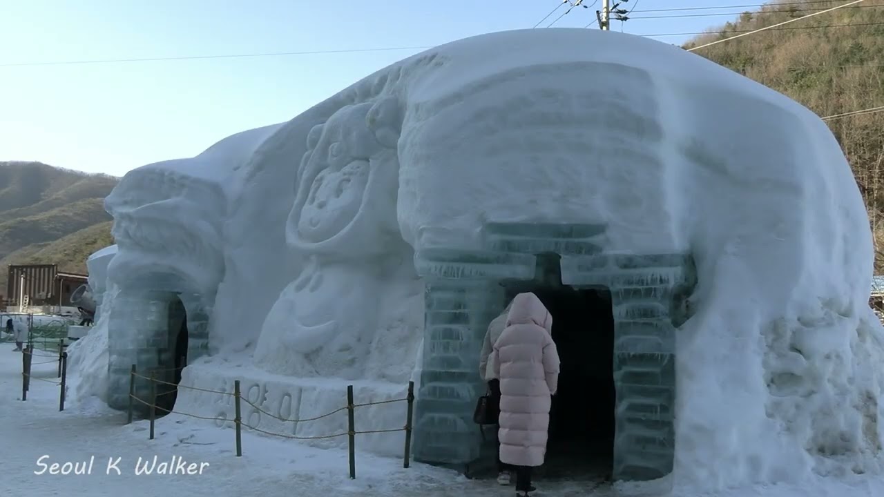 Korean winter festivals