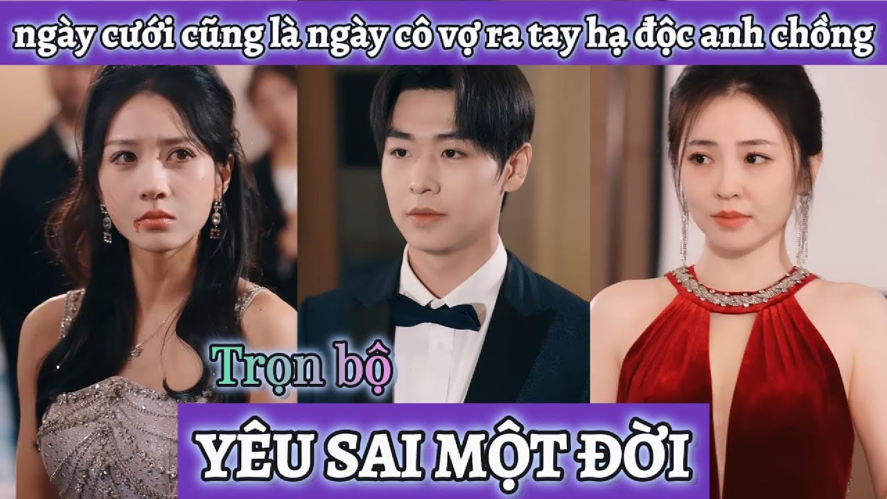 Đến lúc sắp chớt anh chồng mới nhận ra cô vợ sắp cưới cùng với sếp đã lén lút sau lưng mình từ lâu