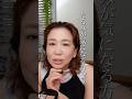 たるみが気になる人、まずここを見て!首の横ジワと顔のたるみの関係
