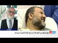 قضاوت با گلوله قتل دو قاضی در تهران خشم انباشته مردم علیه عدالت سرکوبگر را نمایان کرد 