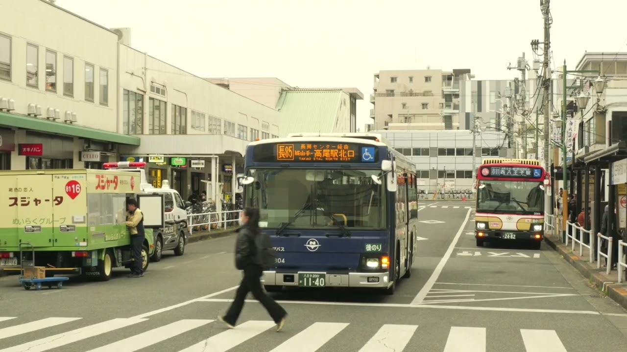 2026年3月末運行終了】西東京バス「長85」西八王子駅ー城山手ー高尾駅 