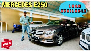 LOAN ഇട്ട് സ്വന്തമാക്കാം Mercedes E250 | Used Cars kerala | Second Hand cars kerala.