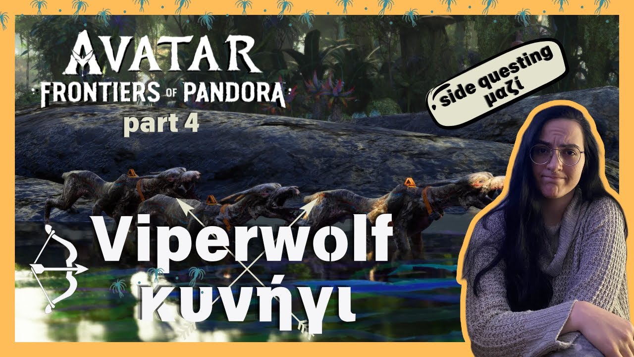 Κυνηγάμε viperwolves & side questaroume ( edited playthrough - part 4 )