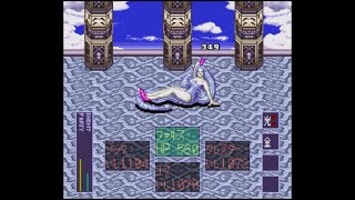【SFC】レナス2 封印の使徒 Part09（ダンクの村～みそぎの神殿）