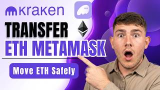 How To Transfer Ethereum From Kraken To MetaMask (2026 Tutorial)