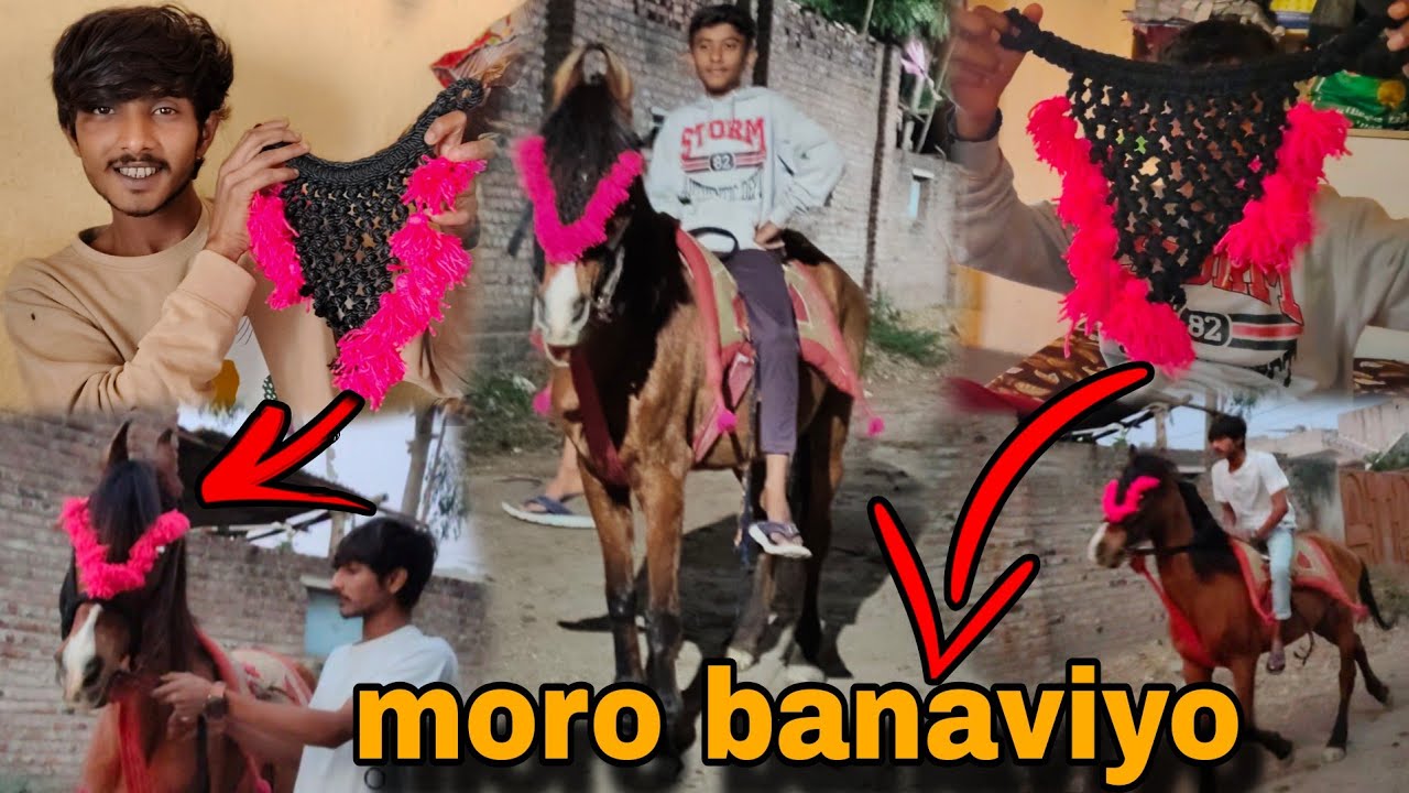 Rani mate navo moro banaviyo 🙄