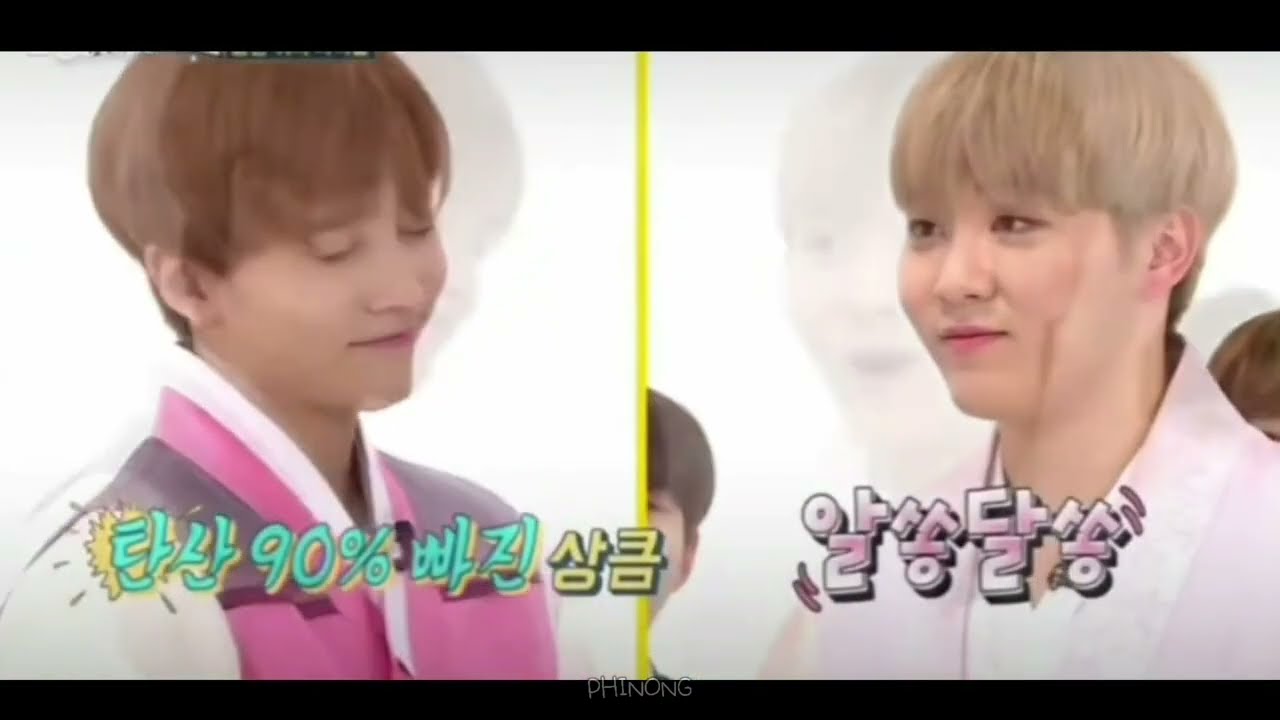 [세븐틴/정한]엉뚱하고 귀여운 정한이 📎