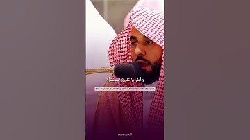 تلاوة جميلة ❤️ للشيخ #عبدالله_الجهني من سورة البقرة