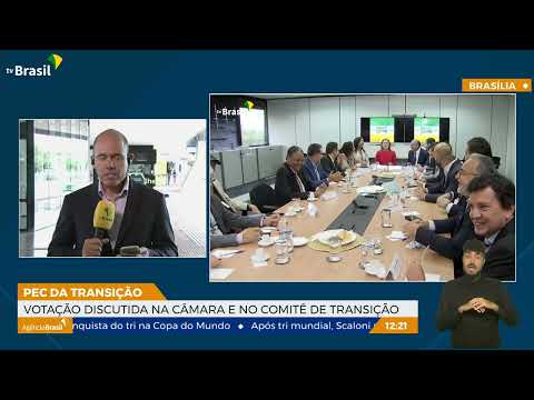 PEC da transição: votação é discutida na Câmara e pelo novo governo