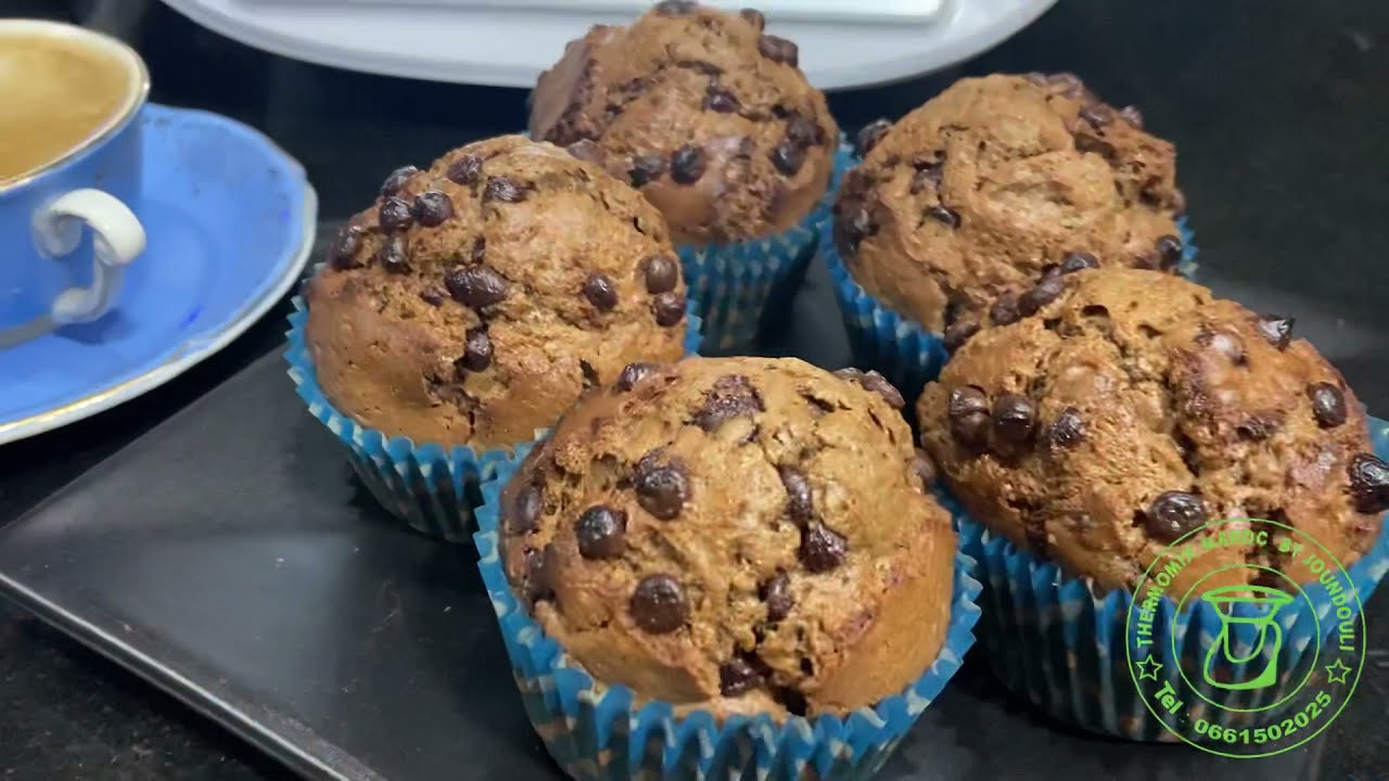 Muffins au chocolat au thermomix مافن بالشكلاط في الترمومكس