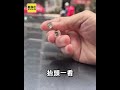 恐怖！人坐車內玻璃高處墜砸車 女駕駛嚇壞#shorts