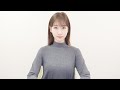 皆様に柏木由紀からのお知らせ。