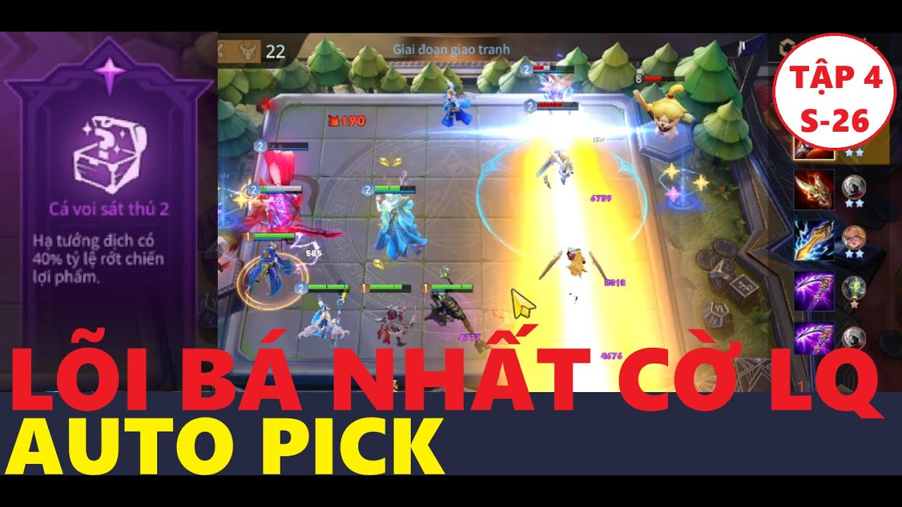 LÕI RÁC NHẤT GAME - AUTO PICK TOP 1 99% | Cờ Cá Chép Liên Quân S26 #4