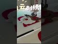 Latest Christmas Design