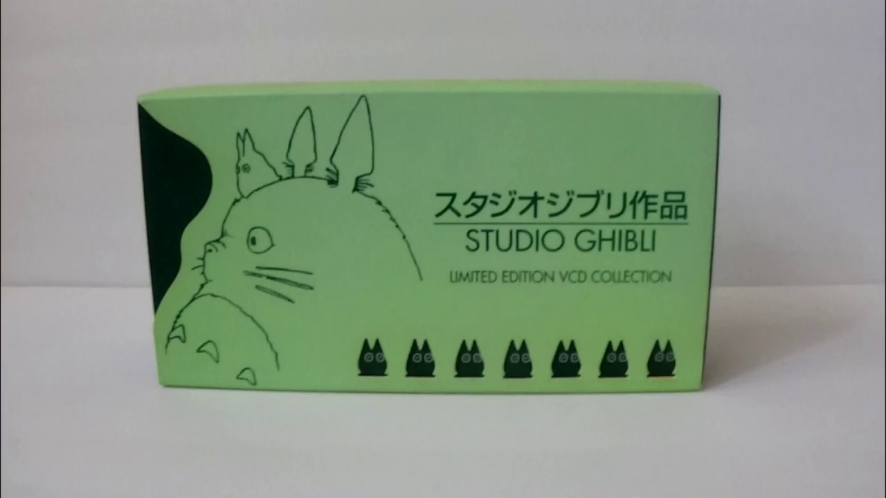 Studio Ghibli Collection Limited Edition