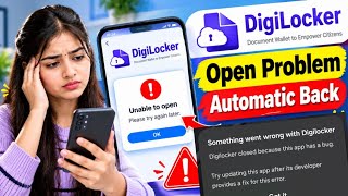 Details DigiLocker App Crash Problem | Something Went Wrong With DigiLocker | App Has a Bug Update