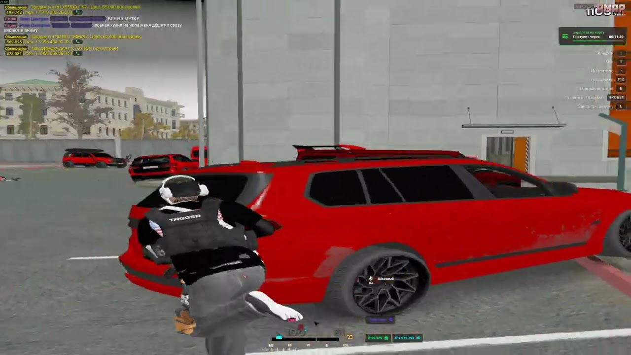 ʙоᴧᴋи | ʀᴍʀᴘ | ᴛᴀɢɢᴇʀ ɢʀᴏᴜᴘ