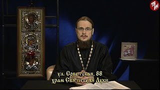 Православное слово