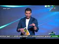 مودرن سبورتس إلغاء جلسة استماع الـ  الاحد 12 4 2026 الحلقة الكاملة