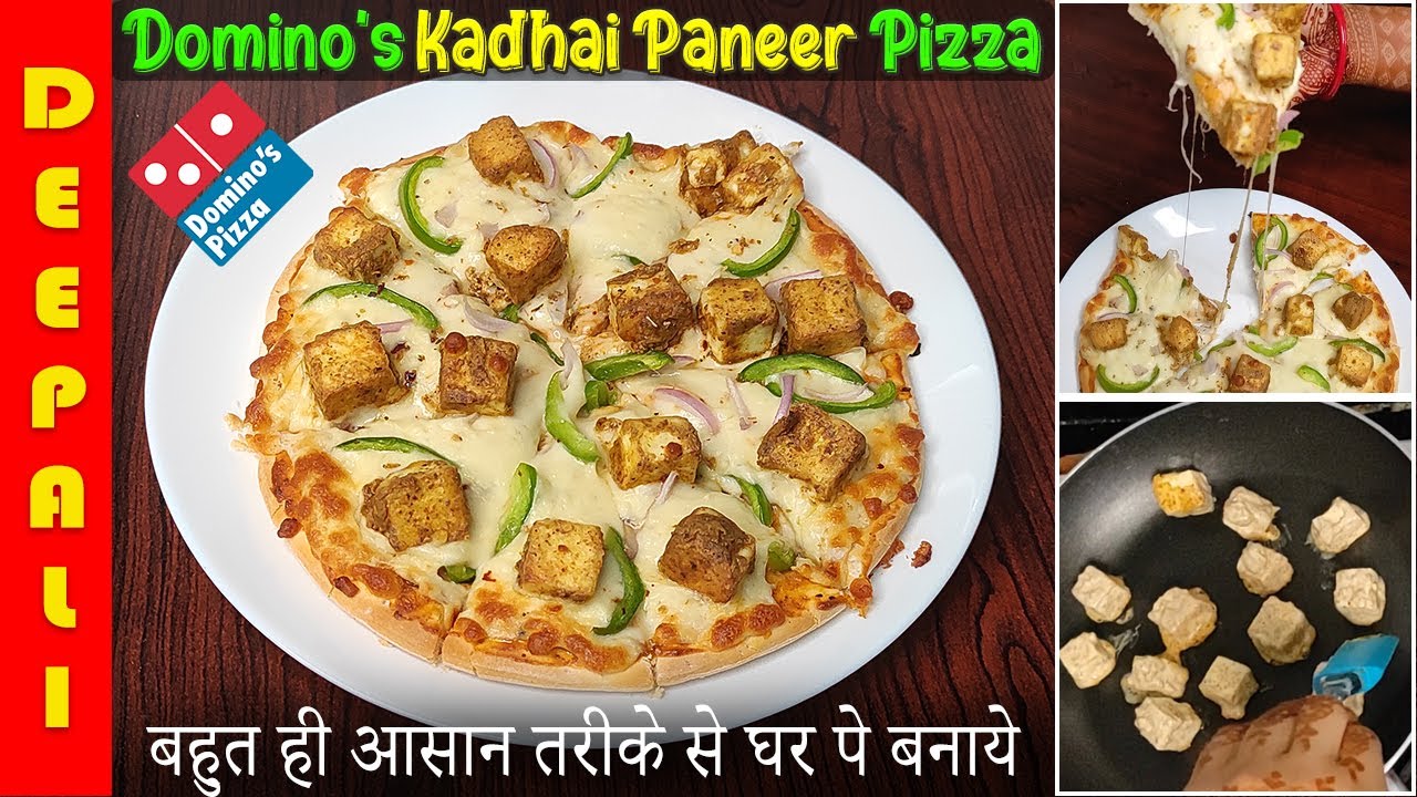 dominos style kadhai paneer pizza homemade paneer pizza cottage