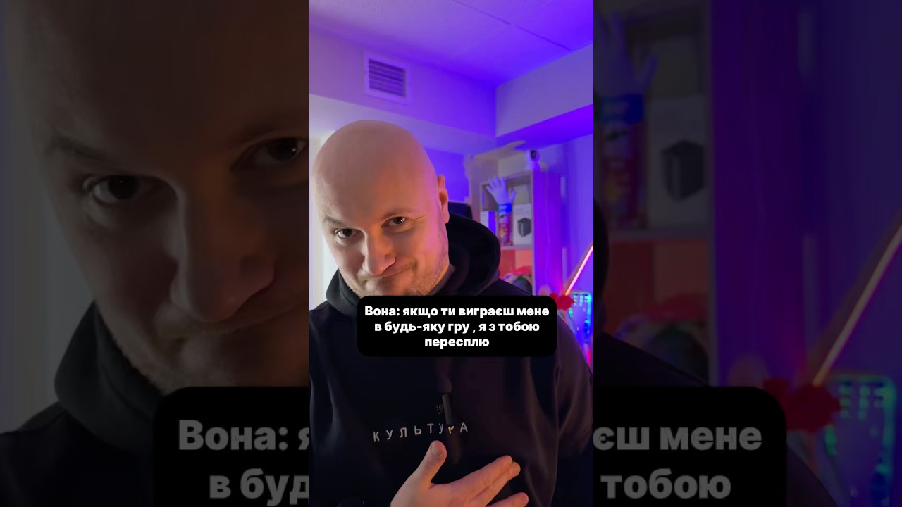 Зателефонувати нам: 0668652722 Телеграм канал: Lusuy_sharit Сайт: mt.org.ua 