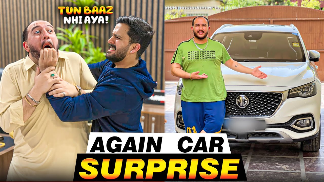 New Car Changed Again😅  Surprise To Rajab Gone Wrong😭