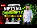 🔴09 JUNE Trading | NIFTY50 & BANKNIFTY | OPTION TRADING | LIVE