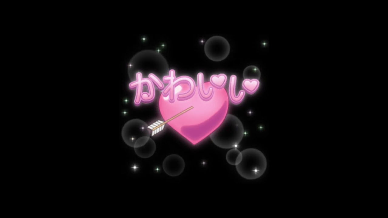 FLUFFY UNICORN SOUND EFFECT