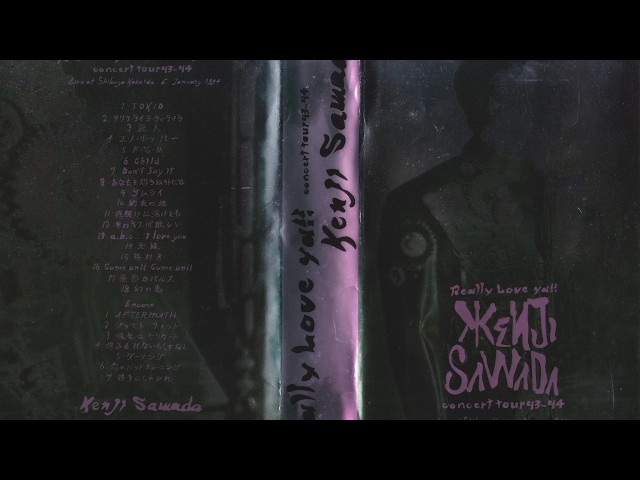 沢田研二 Really Love ya!! 1994.1 Amazon Music - 沢田 研二のREALLY LOVE YA!! - Amazon.co.jp