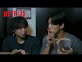 同い年?先輩? - 琉とヨハンの東京満喫デート | ソウルメイト | Netflix Japan