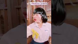 เอม