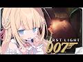 007 First Light ┊ No Time To Become Crocodile Food #peostream